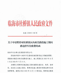 ����������·���㿪ʼ������