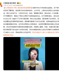 һ���Ӳ���飬δ�����ܻ�������Щ���գ�