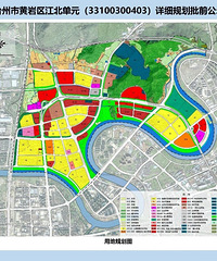 ��̨���л�����������Ԫ��ϸ�滮����ǰ��ʾ