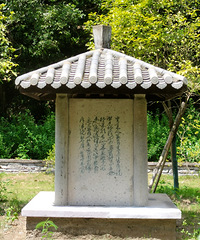 ��2025�μǡ���й��ϼӳ��̶