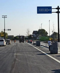 �������϶�·���и����������·12��ͨ��