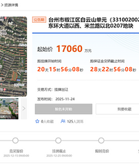 16Ķ��ס�ع���