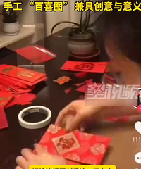 ���˽����ϲ��װ�ѳɰ�ϲͼ