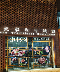 û�����ܴ���Ϫ�������ֳ����������кö�������������