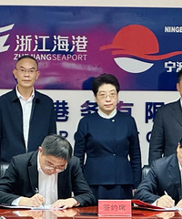 ̨�ݸ۴�������������ĿǩԼ��������ڼ�