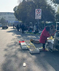 �����70���赼�㣬������̯���Ӵ����ݰ�̯