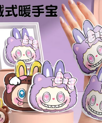 ��12�´��ޡ���������Ȥ�£�Ӯ������ͯ��ů��Ʒ~�ɰ���ʵ��