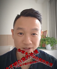 ����������С������˵����Σ�������ζѳ���ǣ��