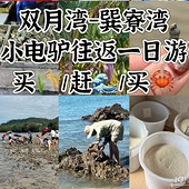 ����С����Ȱ��