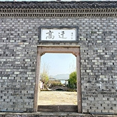 ��ǨѰ���й���ͳ�Ļ�