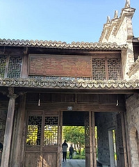 ��Ǩ�Ŵ壬������������ϼ��崫��