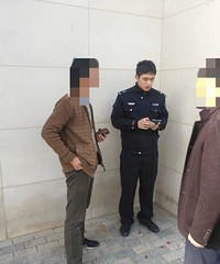 �ٺ������̻������ս�136�䣡����4�ˣ�