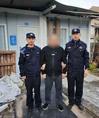 �ٺ������̻������ս�136�䣡����4�ˣ�