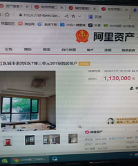 �����ķ������3000һƽ�����������