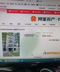 �����ķ������3000һƽ�����������