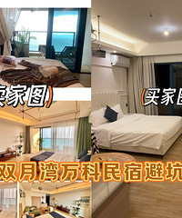 ��2025�μǡ���������������ޱܿӣ��þ�5�������