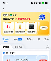 ��֧��������֧���Ż���5.68Ԫ��