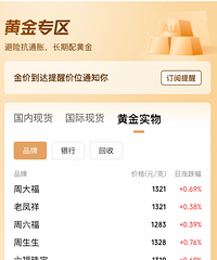 ��ۣ�ͻȻ���ˣ�