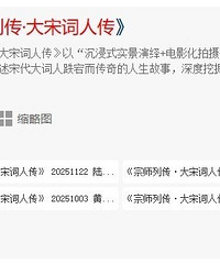 ����ǧ�أ�׷�����