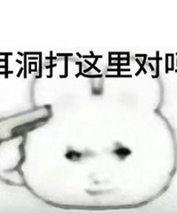 ��˵һ���̲����������8���׷�