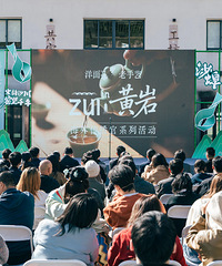 ����Ȧ�����������������ײ��̾翪����