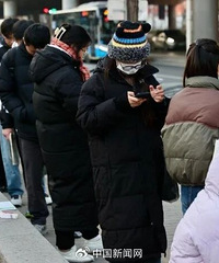 2026��������տ�������¼����ſ� �������¸�