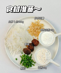 ����İ��ܲ������������������˳�