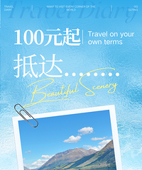 ������·�ų�����100Ԫ��