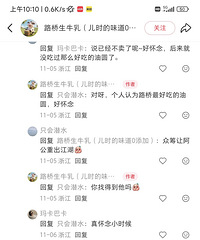 �ҵ�һЩ̨����ɫС�ԣ��������ҵ������ˬ