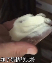 �̾��ӵ��ۣ��������̻�ҪŨ��������������ġ������̷ۡ���