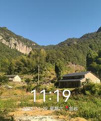 һϪأŵǧ߽꣡罣ҴȻ̽