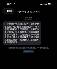 ����ˣ�����2025�����ҵ�Ѷ������𣿴��˼���