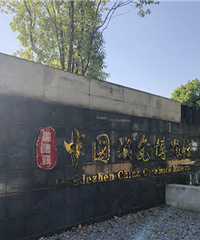 �ι��й��մɲ����