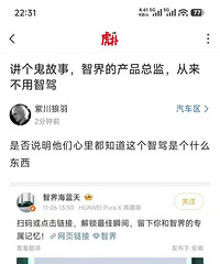 ������Ц�����ǽ�Ĳ�Ʒ�ܼ࣬���������Ǽ�