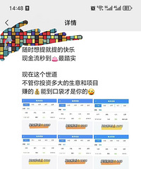 ����ʲô�¸�֮·��������Ȧ��ͬѧ������ͷ����������