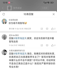 ������Ц�����ǽ�Ĳ�Ʒ�ܼ࣬���������Ǽ�