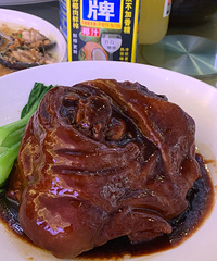 �Ի��磬�з�ͺ��κô��ٺ��ر����д�Բ�Ͱ�����ͷ