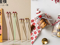 ɹ12�³Ժȣ�Ӯ������װ���ܷ����װ