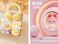 Ӯ������ͯ��ů��Ʒ~�ɰ���ʵ��