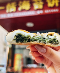 �������ʲô���ȳ��������������̨��̦��