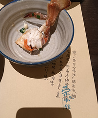 ��С�ݣ������ˣ��˾�����3�٣�С��ζ�������ԡ�