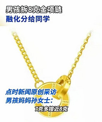 кڻɡӡ͸ͬѧһؼʼΪ