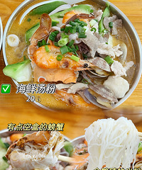 �������ʲô��˫�����һ�ͣ��������۵꣡�������ۺó�