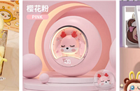 ����12�´���Ȥ�£�Ӯ������ͯ��ů��Ʒ~