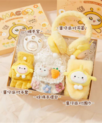 ��������Ȥ��Ӯ��Ʒ