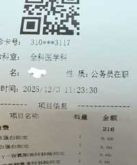 86�������ڴ�������