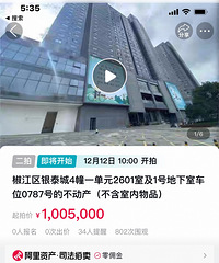 ˾�������ö���Ʒ���۸񶼵������ˣ���ῼ�ǳ�����