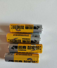 ������������������⣬������4���¾�û����