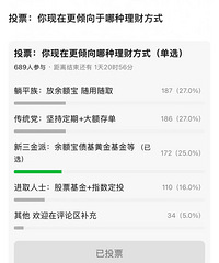 ���궨���¼�����ɹ����浥��Ǯ�������ķţ�