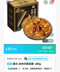 ̨��ɳ�ⶹ�涼��Ԥ���ˣ��ܺó���